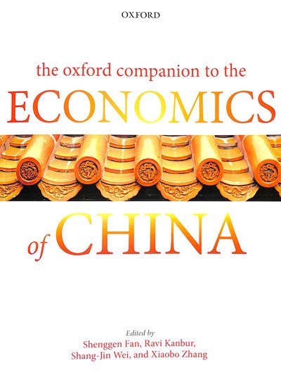 Cover for The Oxford Companion to the Economics of China (Paperback Bog) (2018)