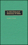 Cover for James S. Olson · An Ethnohistorical Dictionary of China (Hardcover Book) (1998)