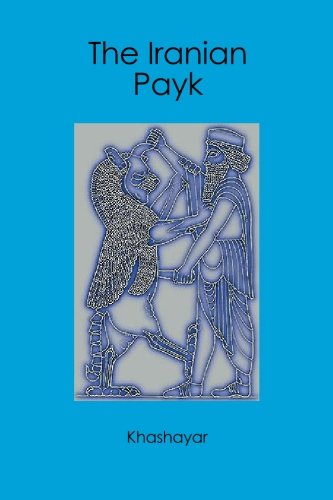 Cover for Khashayar · The Iranian Payk (Paperback Book) (2006)