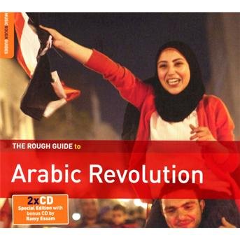 Cover for Aa.vv. · Rough Guide to Arabic Revolution **2xcd Special Edition** (CD) (2016)