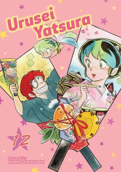 Cover for Rumiko Takahashi · Urusei Yatsura, Vol. 12 - Urusei Yatsura (Taschenbuch) (2022)