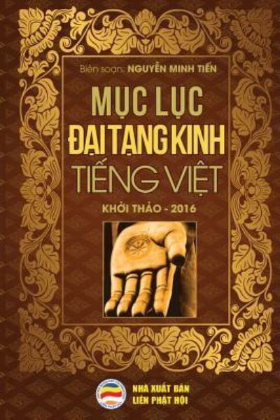 Cover for Minh Ti&amp;#7871; n, Nguy&amp;#7877; n · M&amp;#7909; c l&amp;#7909; c &amp;#272; &amp;#7841; i T&amp;#7841; ng Kinh Ti&amp;#7871; ng Vi&amp;#7879; t: B&amp;#7843; n kh&amp;#7903; i th&amp;#7843; o n&amp;#259; m 2016 (Pocketbok) (2018)