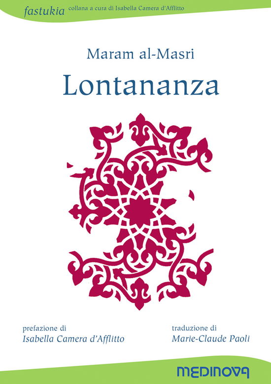 Cover for Maram Al-Masri · Lontananza. Ediz. Italiana, Francese E Araba (Book)