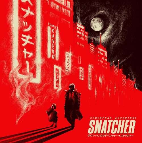 Snatcher - O.s.t - Muziek - SHIP TO SHORE - 0612068944532 - 24 maart 2017