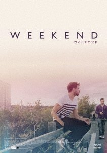 Cover for Tom Cullen · Weekend (MDVD) [Japan Import edition] (2020)