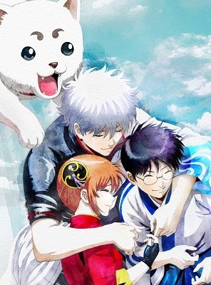 Cover for Sorachi Hideaki · Gintama the Final &lt;limited&gt; (MBD) [Japan Import edition] (2021)