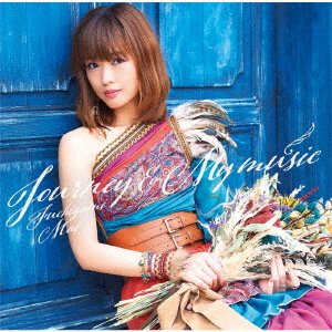 Cover for Mai Fuchigami · Mini Album (CD) [Japan Import edition] (2021)