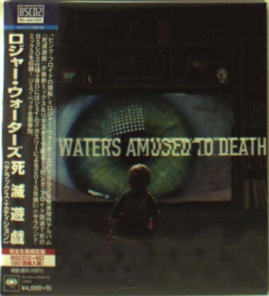 Cover for Roger Waters · Amused to Death &lt;limited / Deluxe&gt; (Blu-ray) [Japan Import edition] (2015)