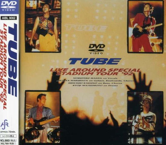 Cover for Tube · Live Around Special Stadium Tour 92 (CD) [Japan Import edition] (2004)