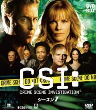 Cover for William Petersen · Csi:crime Scene Investigation Season 7 (MDVD) [Japan Import edition] (2015)