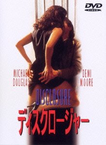 Cover for Movie · Disclosure (MDVD) [Japan Import edition] (2013)