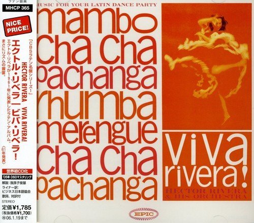 Viva Rivera! - Hector Rivera - Musik - SNYJ - 4562109407532 - 15. december 2007