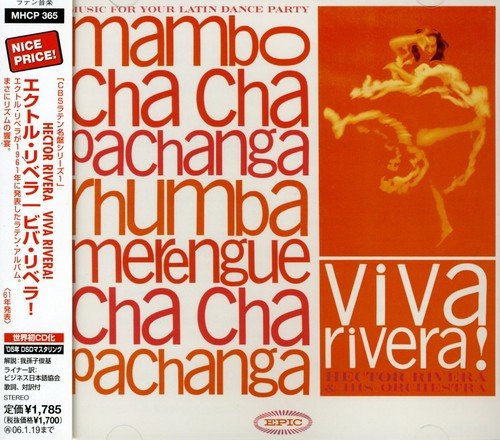 Cover for Hector Rivera · Viva Rivera! (CD) (2007)