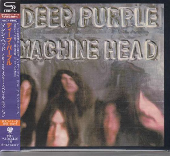 Machine Head - Deep Purple - Musikk - ISLAND - 4943674230532 - 27. april 2016