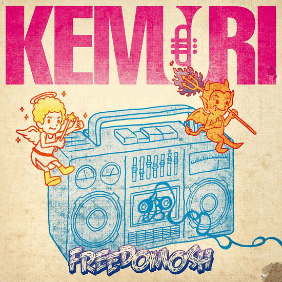 Cover for Kemuri · Freedomosh (CD) [Japan Import edition] (2017)