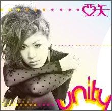 Cover for Aya · Unity (CD) [Japan Import edition] (2011)