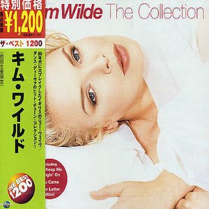 Cover for Kim Wilde · Best 1200 (CD) [Limited edition] (2005)
