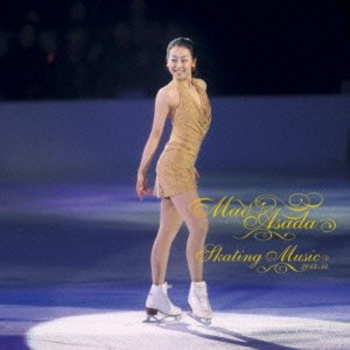 Cover for Mao Asada: Skating Music 2013-14 / Various (CD) (2013)