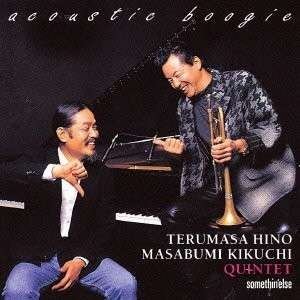 Cover for Terumasa Hino · Acoustic Boogie (CD) [Remastered edition] (2013)