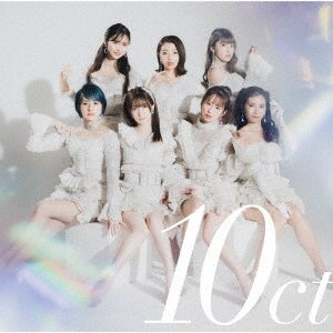 Cover for Predia · 10ct (CD) [Japan Import edition] (2021)