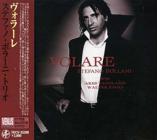 Cover for Stefano Bollani · Volare (CD) (2000)