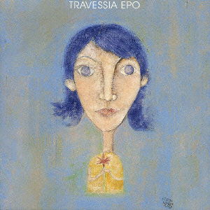 Travessia Epo's Best 1980-1999 - Epo - Muziek - MIDI CO. - 4988034204532 - 1 december 1999