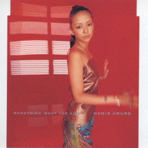 Cover for Namie Amuro · Something 'bout the Kiss (4trac      Ks) (CD) [Japan Import edition] (1999)