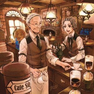 Cover for (Game Music) · Cafe Sq (CD) [Japan Import edition] (2011)