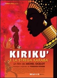 Cover for Kiriku' E La Strega Karaba' (DVD) (2021)