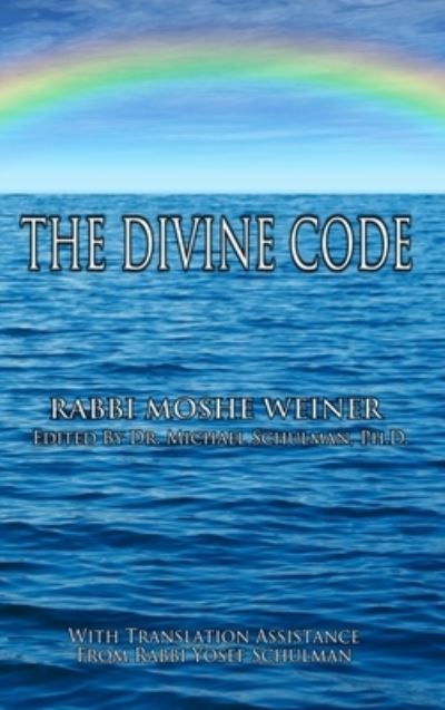 Cover for Moshe Weiner · Divine Code (Book) (2022)