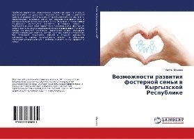 Cover for Musaeva · Vozmozhnosti razvitiya fosterno (Book)