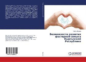 Cover for Musaeva · Vozmozhnosti razvitiya fosterno (Buch)