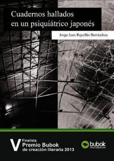 Cover for Fementido R · Cuadernos Hallados En Un Psiquiatrico Japones (Paperback Book) [Revised edition] (2013)