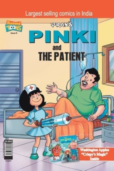 Cover for Pran's · Pinki And The Patient (Paperback Book) (2021)