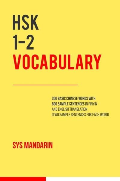 Cover for Sys Mandarin · HSK 1-2 vocabulary (Paperback Book) (2020)