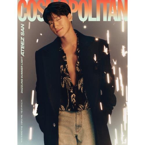 Cover for ATEEZ · Cosmopolitan Korea July 2024 (Magasin) [H edition] [San Version] (2024)
