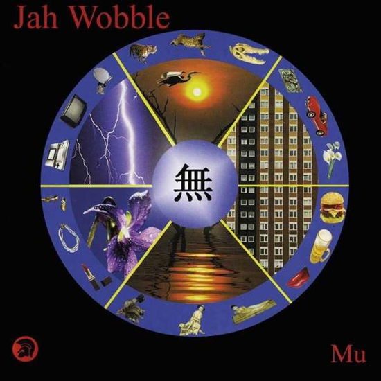 Mu - Jah Wobble - Music - SI / LET THEM EAT VINYL - 0803341503533 - November 4, 2016