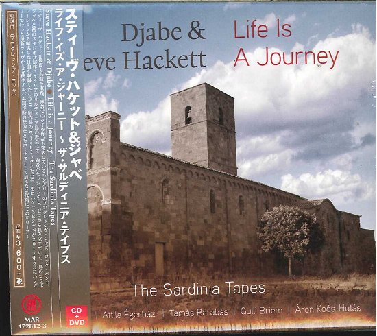 Cover for Steve Hackett &amp; Djabe · Life is a Journey-the Sardinia Tapes (CD) [Japan Import edition] (2017)