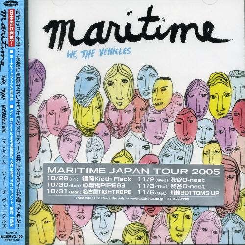 Cover for Maritime · We the Vehicles (CD) [Bonus Tracks edition] (2007)