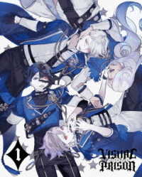 Cover for Agematsu Noriyasu · Visual Prison 1 &lt;limited&gt; (MBD) [Japan Import edition] (2021)