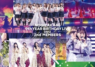 Cover for Nogizaka 46 · Nogizaka 46 9th Year Birthday Live Day2 2nd Members (MDVD) [Japan Import edition] (2022)