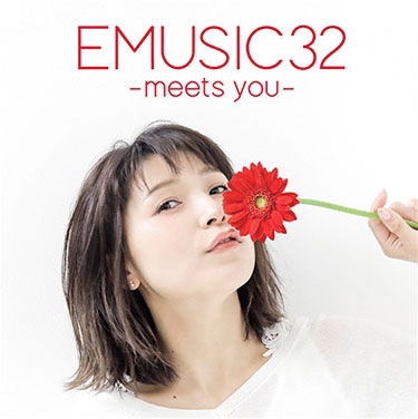 Cover for Emi Nitta · Emusic 32 -Meets You- (CD) [Japan Import edition] (2021)