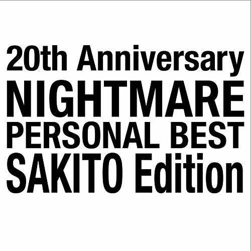 Cover for Nightmare · 20th Anniversary Personal Best Sakito Edition (CD) [Japan Import edition] (2020)