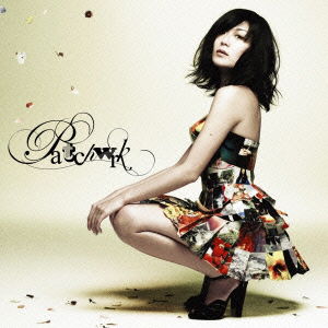 Cover for Leyona · Patchwork (CD) [Japan Import edition] (2010)