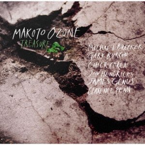 Cover for Makoto Ozone · Treasure (CD) [Japan Import edition] (2021)