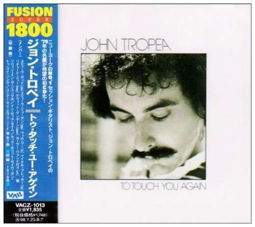 Cover for John Tropea · To Touch You Again (CD) (2005)