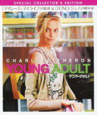 Young Adult Special Collector's Edition - Charlize Theron - Musiikki - PARAMOUNT JAPAN G.K. - 4988113746533 - perjantai 8. helmikuuta 2013