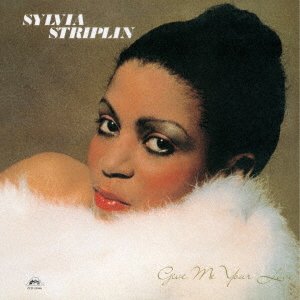 Cover for Sylvia Striplin · Give Me Your Love (LP) [Japan Import edition] (2021)