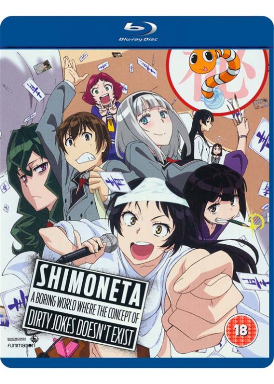 Cover for Manga · Shimoneta (Blu-ray) (2017)