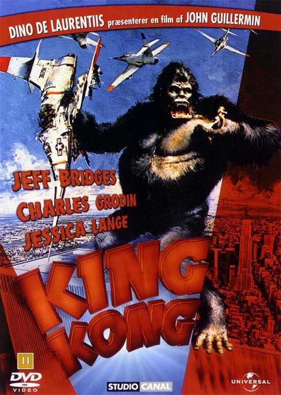 Cover for King Kong · * (DVD) (2005)